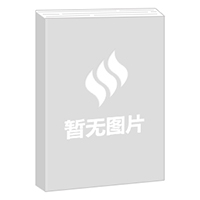 讀書是一輩子的事(2024年新版)/樊登著